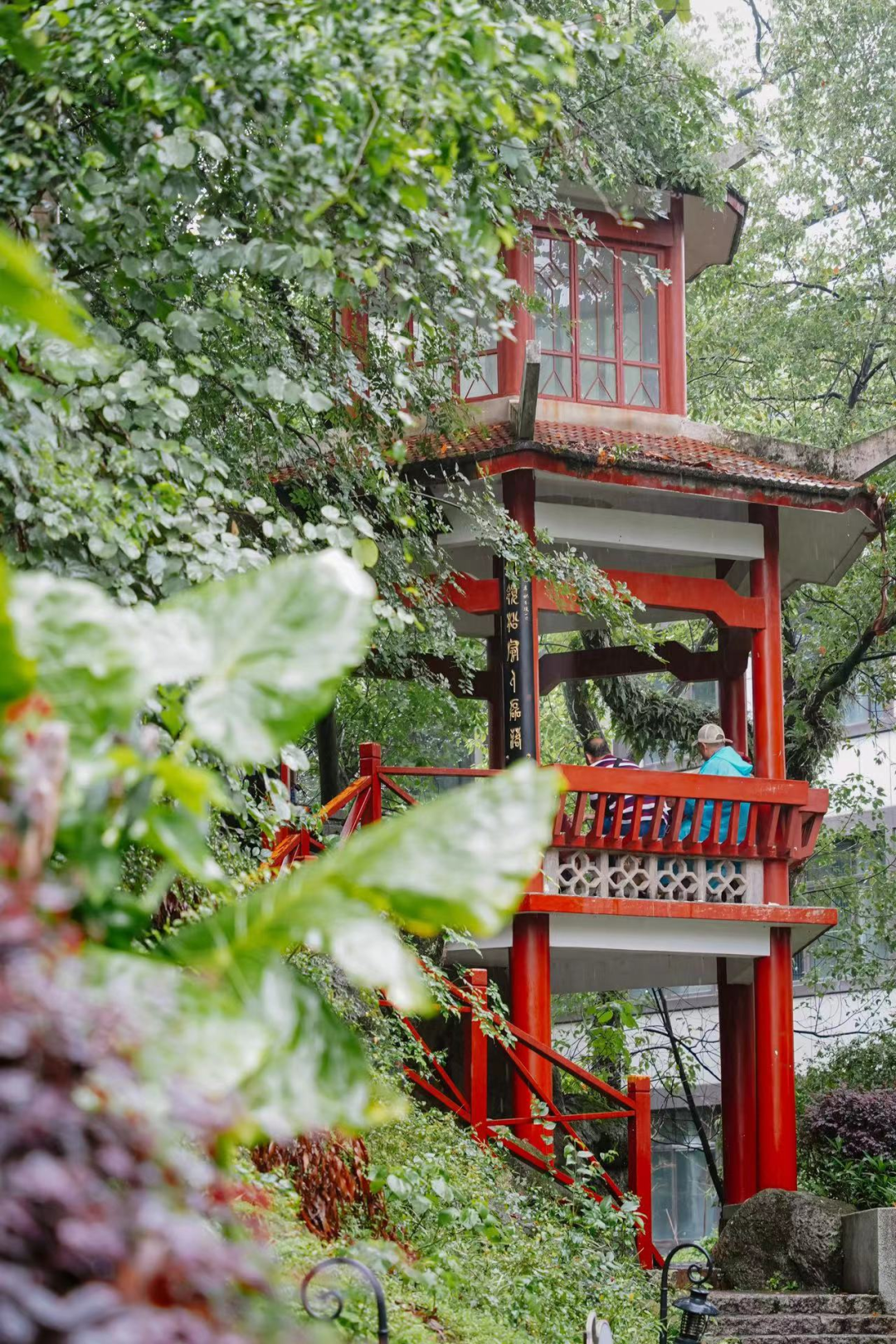 跟着数字峰会游福州 | 沉浸式旅游是怎样的体验? 跟着数字峰会游福州 | 沉浸式旅游是怎样的体验?